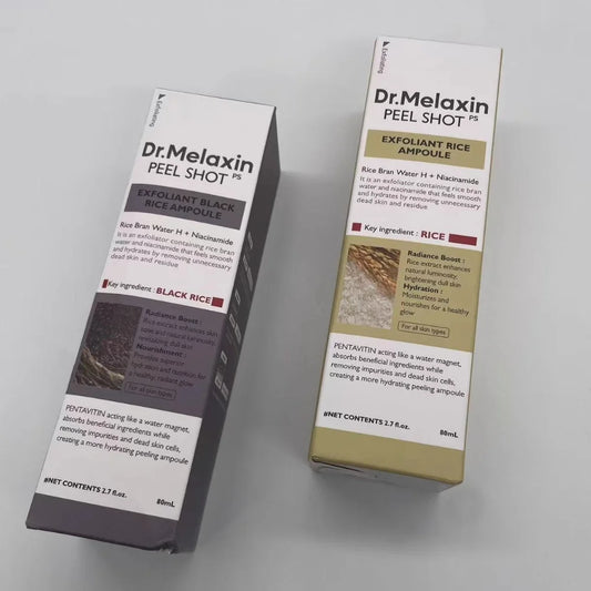 Suero Facial de Arroz Reparador